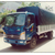 Đại lý bán xe tải veam vt260/ 1.9 tấn/ 2 tấn động cơ Hyundai D4BH mạnh mẽ, bán xe tải veam vt260/ 1.9 tấn/ 2 tấn trả góp