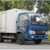 Đại lý bán xe tải veam VT200 trọng tải 1.99 tấn, 2 tấn thùng dài 4.3 mét giá rẻ tại thủ đức