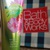 Beautiful-Day-Body-cream-kem-duong-the-giu-am-Bath-and-Body-Works-226g-hang-My-chinh-hang