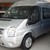 Báo giá xe Ford Transit 2017 rẻ nhất thị trường