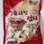 KEO-QUE-CINNAMON-CANDY-CHEONNYEONAE-FOOD-KEO-CUNG