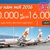 jetstar-pacific