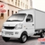 Xe tải Veam Star 860 Kg, Mua xe tải Veam Changan 860kg trả góp, Đại lý xe tải Veam Star 860kg thùng kín, thùng bạt