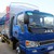 Đại lý 3s jac miền nam chuyên cung cấp những dòng xe tải, xe tải jac 7 tấn , bán xe tải jac 7 tấn trả góp