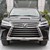 Xe Lexus LX 570 2016