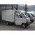 Bán xe tải nhỏ 870Kg 750Kg 650Kg hiệu DongBen sử dụng động cơ theo công nghệ Mỹ, Chỉ cần 60 triệu là nhận xe