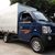 Đại lý bán xe tải dongben 870 kg, 860 kg, 8 tạ thùng lửng, thùng bạt, thùng kín giá rẻ động cơ công nghệ Mỹ mạnh mẽ