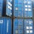 Container-kho-20-feet