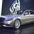 Mercedes Benz S600 MAYBACH 2016, đẳng cấp doanh nhân