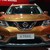 Nissan Xtrail 2017 xe 7 chỗ 2 cầu giá tốt