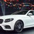 Mercedes E300 Mới 99% Đời 2017