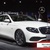 Mercedes E300 Mới Moden 2019