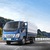 Sản phẩm mới thaco ollin345: xe tải 2,4t /3,5t công nghệ nhật giá 297 triệu
