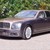 Bentley Mulsanne EWB 2017