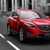 Mazda cx5 Facelift 2016 Giá ưu đãi. Giao ngay. Hỗ trợ trả góp. Liên hệ: 0962789838