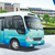 Chuyên cung cấp các loại xe chuyên dụng như xe bus Thaco Country, Thaco City, ...