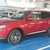 Mitsubishi Outlander 2.4 CVT 2017