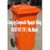 Thùng rác nhựa HDPE 240L bán chạy tại quận 8