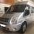 New Ford Transit 2017. Hỗ trợ trả góp. Hỗ trợ đổi xe cũ lấy xe mới