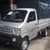 Bán xe tải dongben 870 kg, 860 kg, 810 kg, 770 kg hỗ trợ trả góp, Bán xe tải dongben 860 kg, 810 kg, 770 kg giá rẻ
