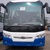 Ô tô Miền Nam chuyên cung cấp Xe khách GWD 6117 HKD 47 ghế