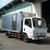 Xe tải Isuzu 2T2 đóng thùng theo nhu cầu