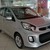 Kia Morning EX 1.25MT 2017 310 triệu , Hỗ trợ trả góp 90%