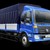 Bán xe tải Auman C160 thùng bạt giá 609 triệu liên hệ Mr Tiến 0989125307