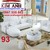 Sofa Cổ Điển | Bàn Ghế Sofa Cổ Điển Cao Cấp Tại Cần Thơ 