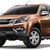 Giá xe 7 chỗ isuzu mux tốt nhất tại miền bắc,khuyến mại lên tới hơn 100tr.