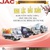 Bán xe tải jac 2,4 tấn trả góp Tặng 100% phí trc bạ hết tháng 3