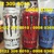 Si-le-nuoc-tang-luc-Monster-Energy-Drink-cua-My-danh-cho-tap-gym-tap-ta-game-thu-van-dong-vien-toan-quoc