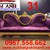 sofa băng cổ điển | ghế lười kiểu cổ điển châu âu tại q2 q9