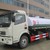 Xe ô tô phun nước Donfeng 5m3, hàng sẵn giao ngay