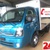 KIA K250 thùng kín máy HYUNDAI linh kiện nhập 3 cục HÀN QUỐC KIA K250 2T49 thùng 3,5m mới 100% giao ngay phun dầu điệntử