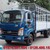 Xe tải Veam VT260 1 1T9/1.9 tấn/2 tấn thùng siêu dài 6 mét