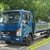 Xe tải veam vt260 1 1,9 tấn động cơ isuzu thùng dài 6m chạy trong thành phố