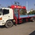 Hino fg tải lắp cẩu