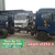 Xe tải veam vt252 1 2t4 thùng dài 4m1,giá rẻ nhất toàn quốc