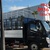 Xe tải Thaco thùng dài 4m3 lưu thông thành phố. Có hỗ trợ trả góp 70%