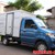 Xe tải kenbo 990kg thùng mui bạt giá rẻ đời 2019