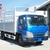 Bán xe tải Nhật Bản 1,9 tấn giá rẻ, hỗ trợ trả góp 70%