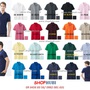 Áo phông Polo nam vải gai công nghệ khô thoáng Dry Uniqlo Nhật 2015 mua sắm online 