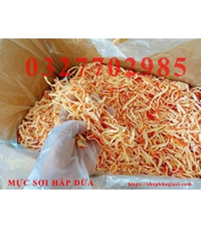 Mực xé sợi hấp nước dừa