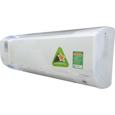 Giá cực sốc, điều hòa giá rẻ: Điều hòa Daikin 1 chiều Inverter 9.000BTU FTKC25NVMV/RKC25NVMV