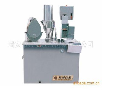 Máy vô viên nang cứng bán tự động CGN 208D, máy đóng nang thuốc, máy vô viên nhộng, máy làm viên thực phẩm chức năng