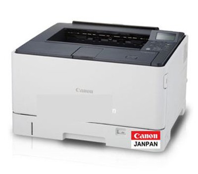 Máy in Canon 8780 Ưu Đãi Giảm Giá Cực Sốc