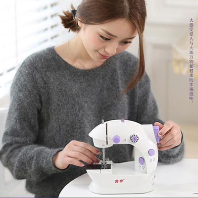 Máy may Mini Top Sew