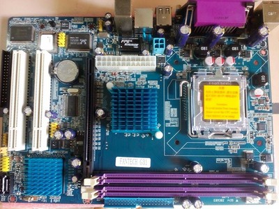 Main G31 Fantech bảo hành 12 tháng