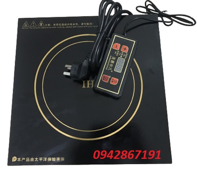 Chuyên cung cấp bếp từ lẩu âm bàn vuông công suất 2000W